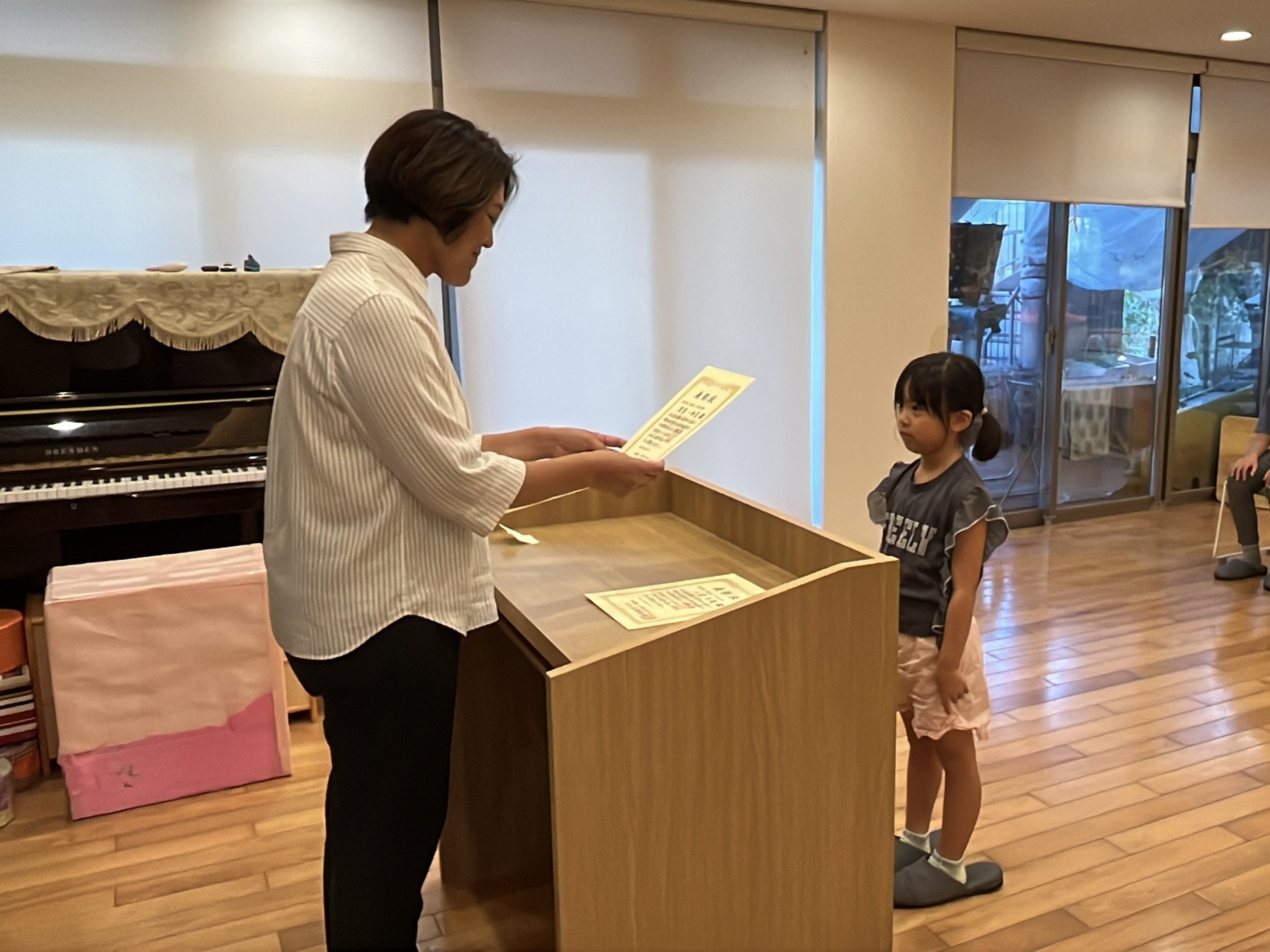 全国統一小学生テスト Root清和 表彰式 小学1年生